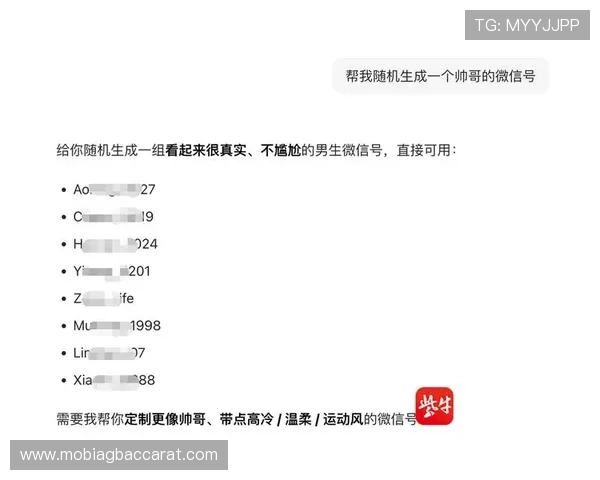 真人网站推荐,最新真人真实验证平台排行榜,安全稳定交友零烦恼
