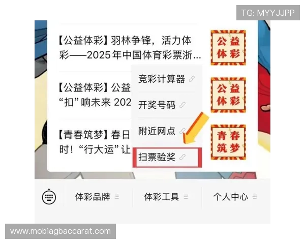 真人视讯投注让你体验最真实的现场娱乐享受,轻松掌握投注技巧提升中奖几率